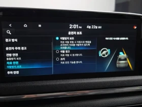 Hyundai Sonata 2.0 Premium | Mobile.bg � ����� ������ 17