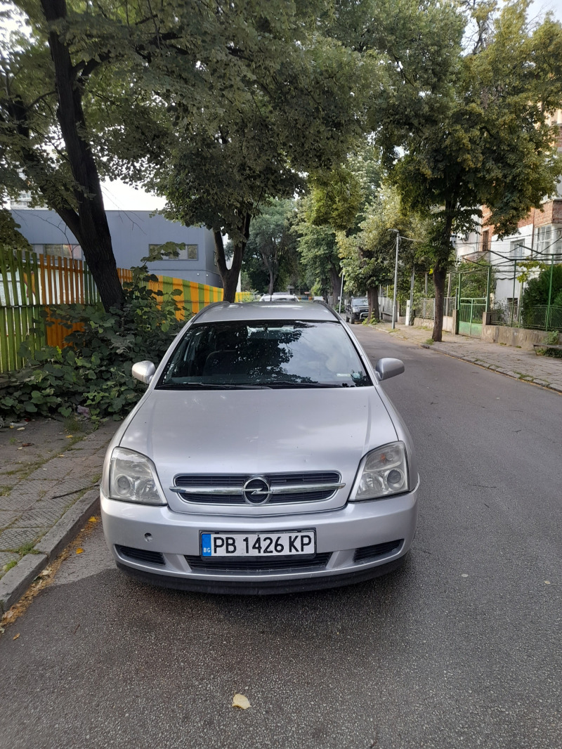 Opel Vectra 1.9 CDti, снимка 1 - Автомобили и джипове - 46022606