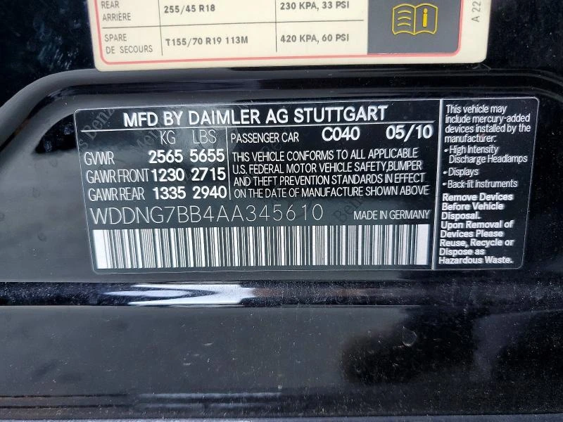 Mercedes-Benz S 550 5.5L 8 REAR WHEEL DRIVE | Mobile.bg � ����������� 12