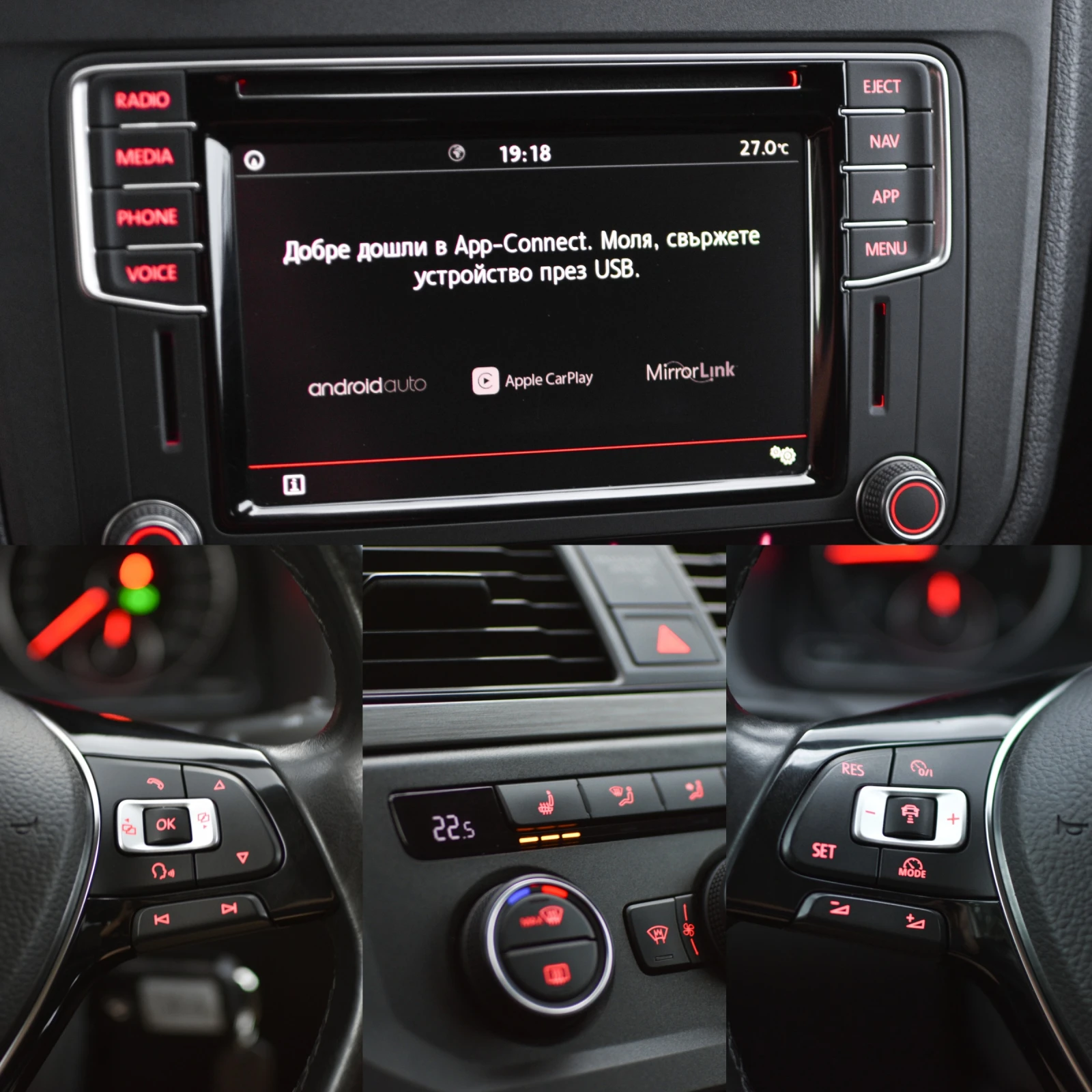 VW Caddy MAXI/6+ 1/150/////DP | Mobile.bg   12