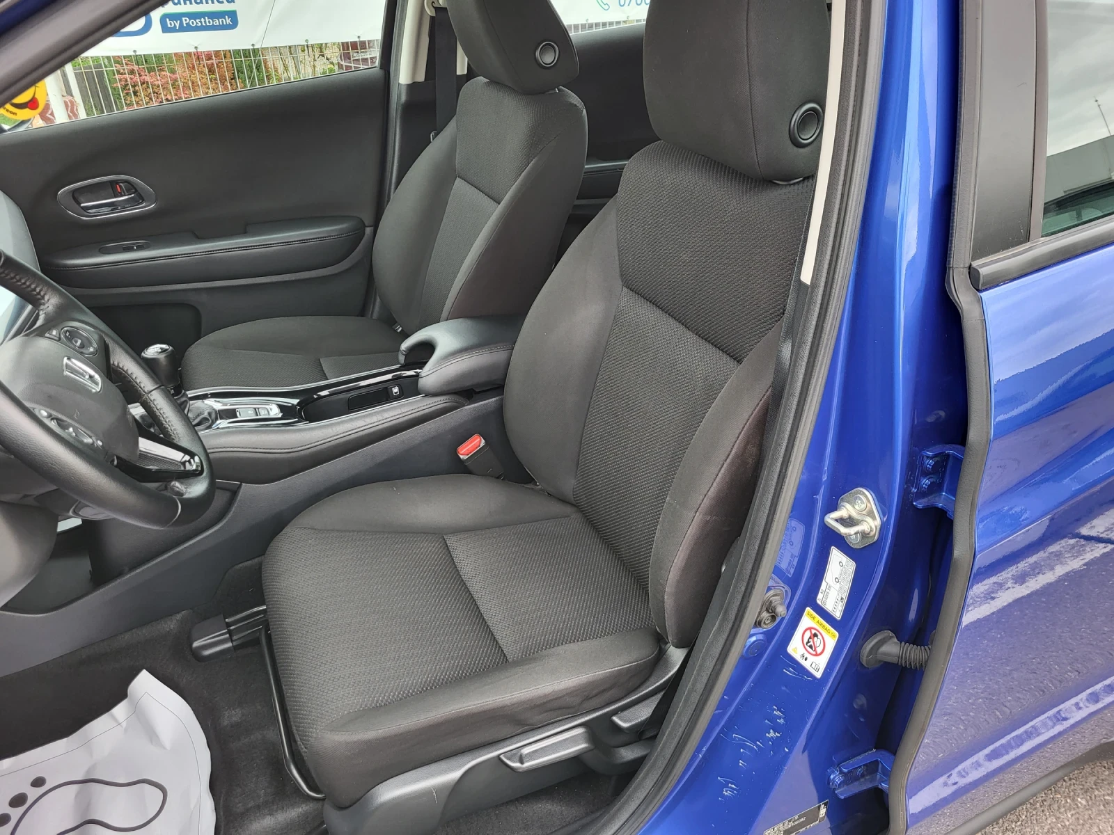 Honda Hr-v 1.6 i-DTEC EURO 6B 132612 KM НОВ ВНОС ИТАЛИЯ - изображение 9