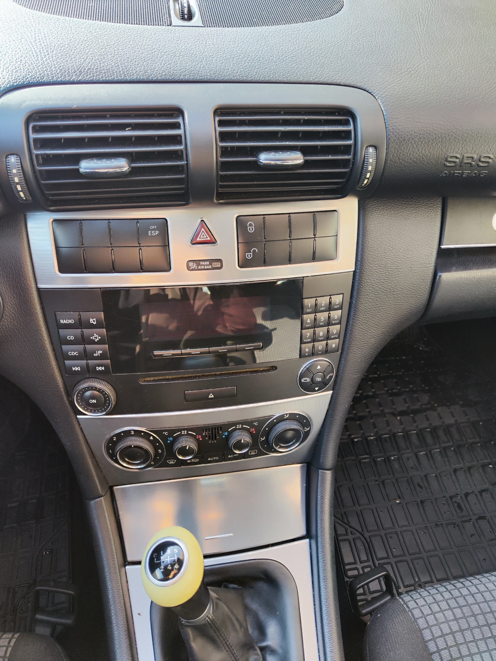 Mercedes-Benz C 200 | Mobile.bg   13