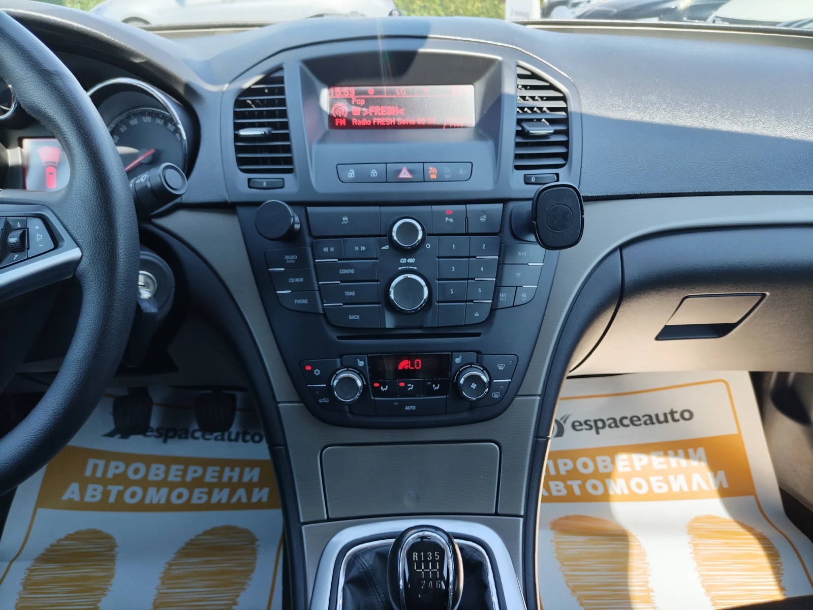 Opel Insignia 2.0CDTI/130к.с - изображение 10