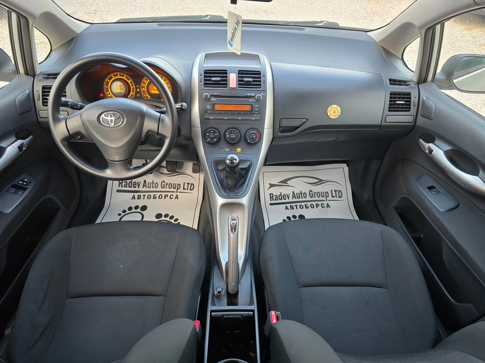 Toyota Auris 1.4VVTI /127000KM!!/ | Mobile.bg   11