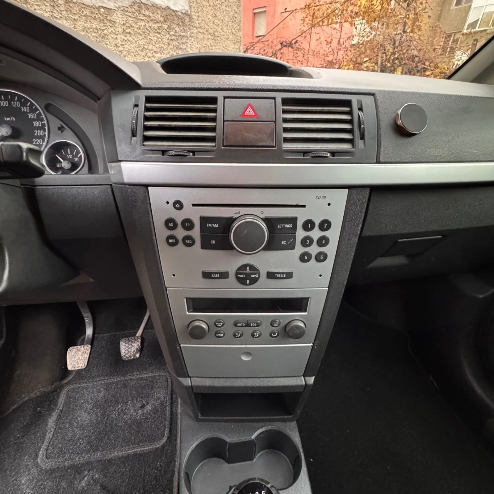 Opel Meriva 1, 4i  | Mobile.bg   10