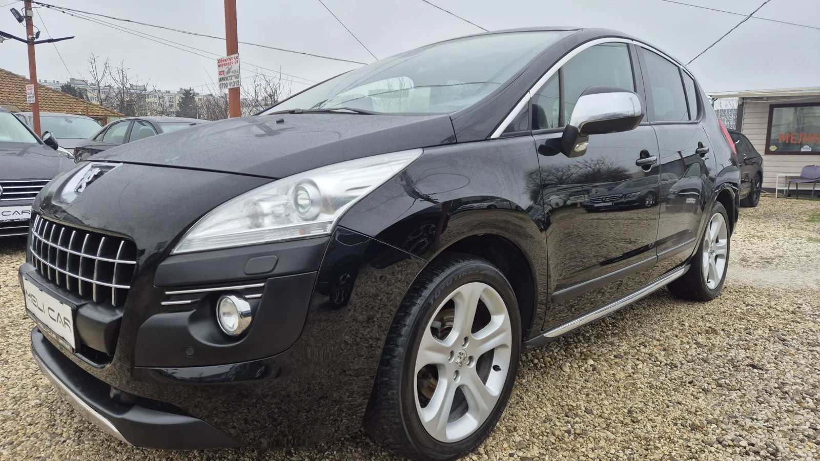 Peugeot 3008 2.0HDI ALLURE ���� �������� ��������� �����  | Mobile.bg � ����������� 2