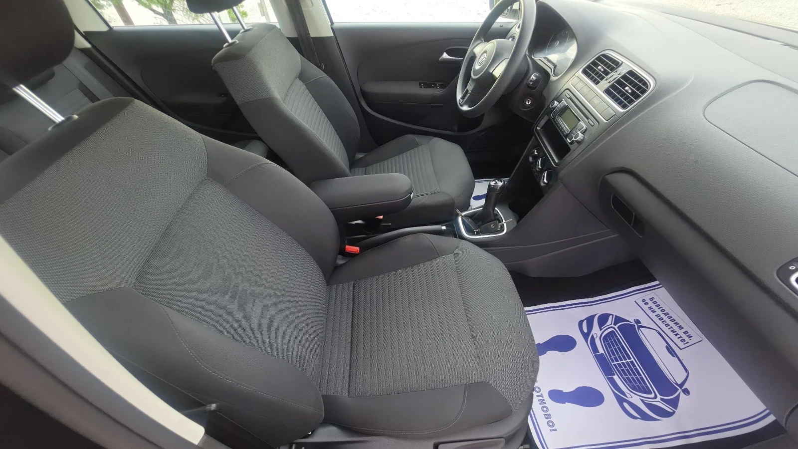 VW Polo 1.4i.85кс.160000км.ТОП.състояние, снимка 13 - Автомобили и джипове - 55165976