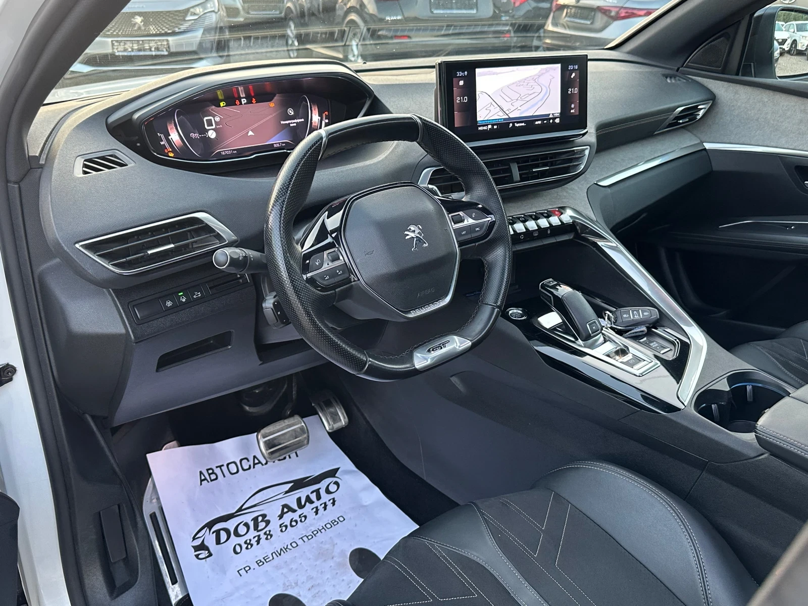 Peugeot 3008 GT-FULLLED-АВТОМАТ-ДИСТР-ПАНОРАМ-ПЕРЛА, снимка 9 - Автомобили и джипове - 55546722