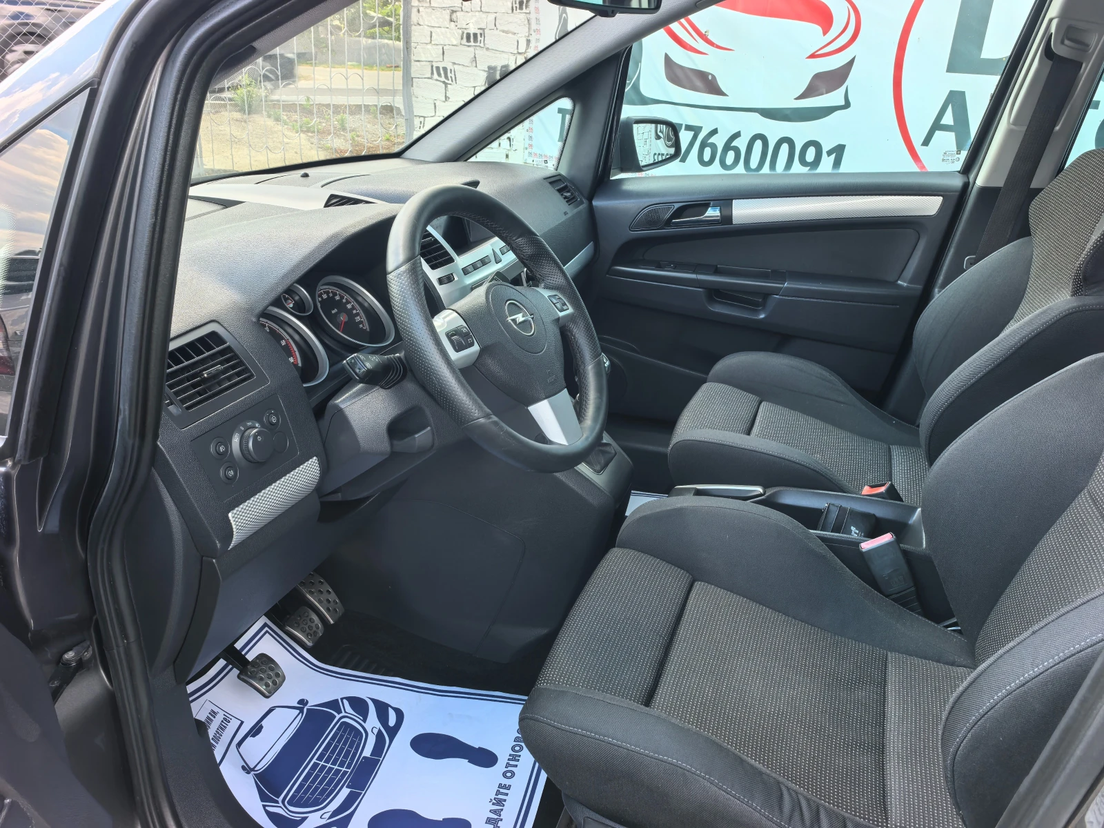 Opel Zafira 1.9CDTI OPC LINE, снимка 9 - Автомобили и джипове - 55627796