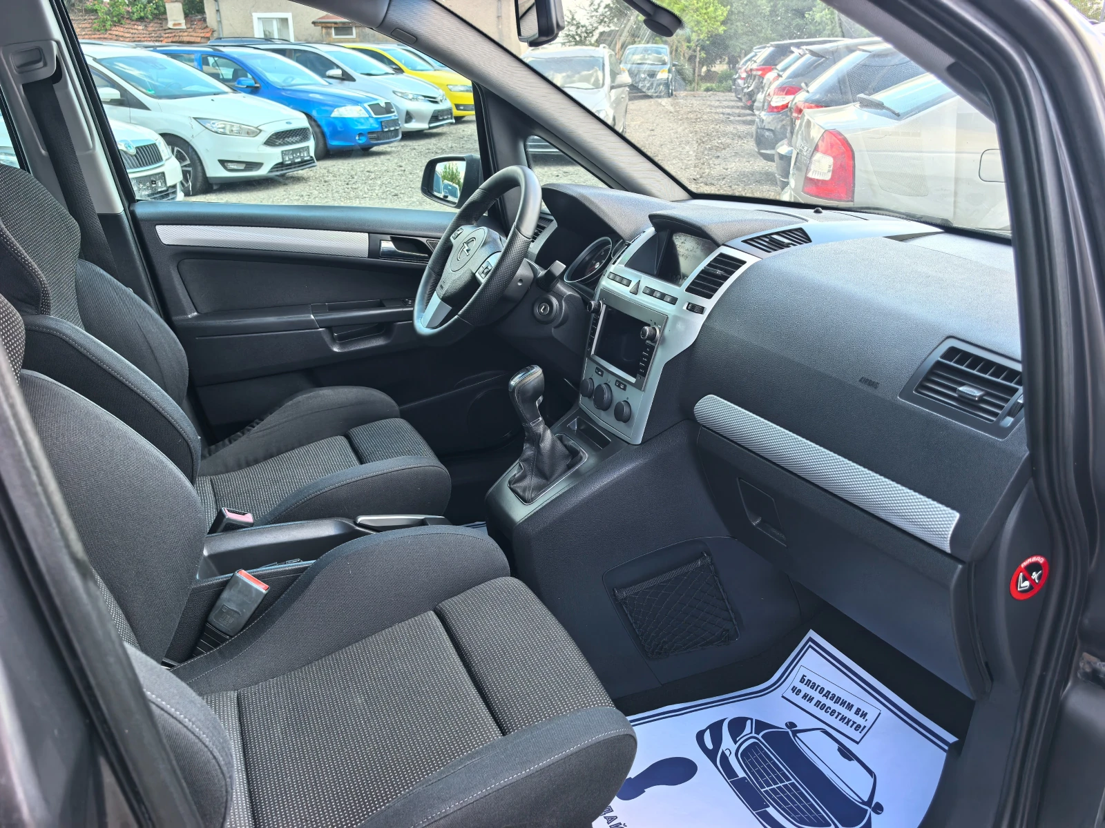 Opel Zafira 1.9CDTI OPC LINE, снимка 13 - Автомобили и джипове - 55627796