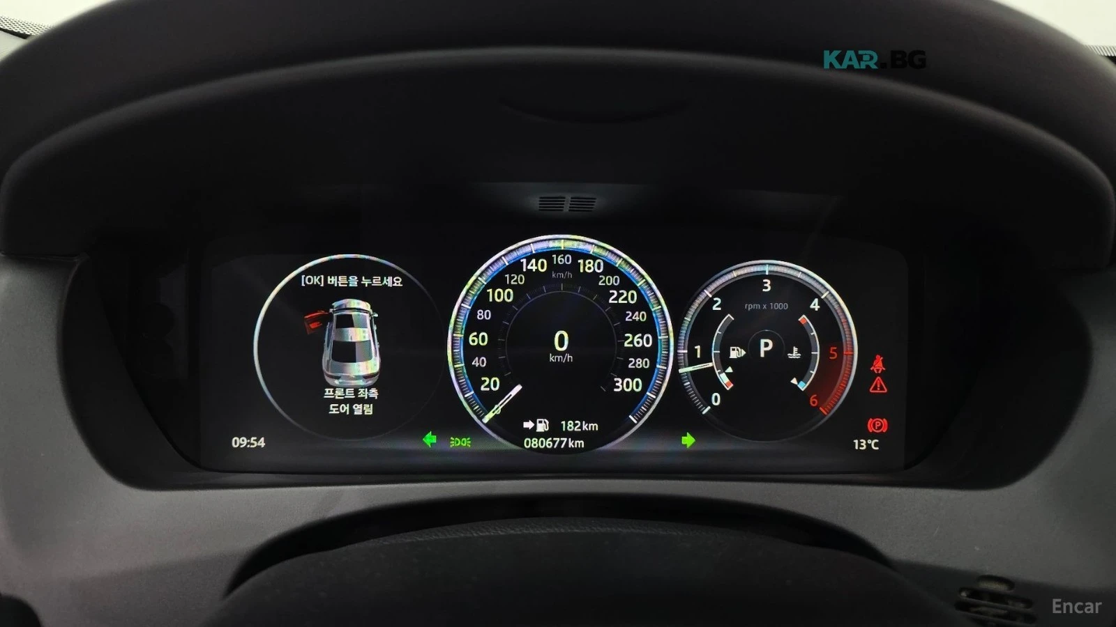 Jaguar XE 20d Prestige* КОЖА* НАВИ* ПАНО* КАМЕРА, снимка 6 - Автомобили и джипове - 55864034