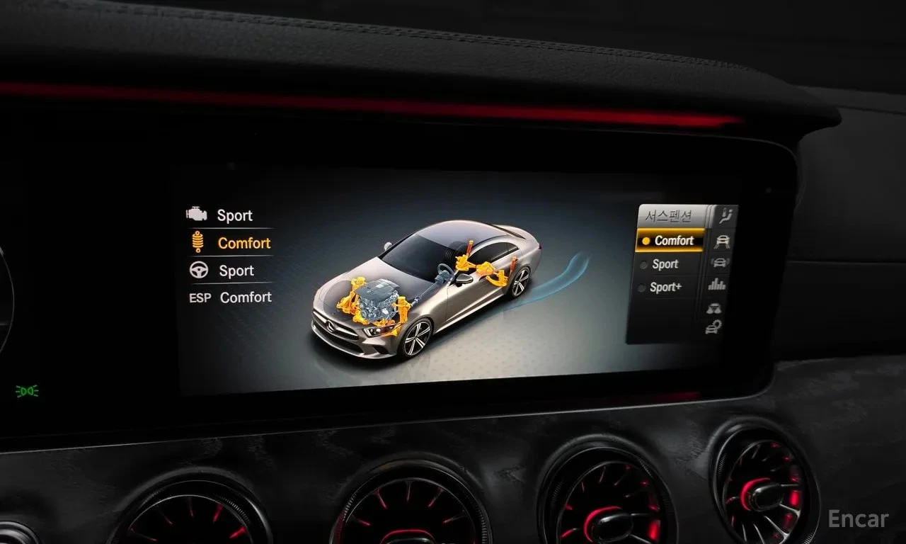 Mercedes-Benz CLS 400 4MATIC | Burmester | HUD | 360 | ��������� | Mobile.bg � ����������� 14