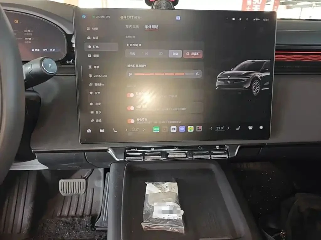 Zeekr 7 X GT, снимка 13 - Автомобили и джипове - 56688400