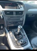 Audi A4 Quattro  - изображение 6