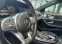 Обява за продажба на Mercedes-Benz E 53 AMG 4Matic+ ~ 124 999 лв. - изображение 5