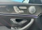 Обява за продажба на Mercedes-Benz E 53 AMG 4Matic+ ~ 124 999 лв. - изображение 10