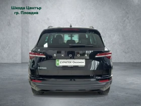 Skoda Karoq Ambition 1, 5 TSI/150 к.с./7DSG, снимка 6