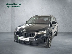 Skoda Karoq Ambition 1, 5 TSI/150 к.с./7DSG, снимка 1