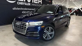Audi Q5 S-line| Progressiv| Обдух| Пано| Подгрев, снимка 1