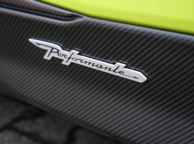 Lamborghini Urus Performante = Akrapovic = Гаранция - 603670 лв. - 44584570 7