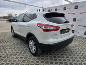 Nissan Qashqai 1.5DCI-110��= 6��= ������= ����= ����= ��������� | Mobile.bg � ����� ������ 5