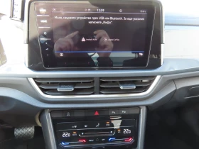 VW T-Roc - 26800 € / 52416.24 лв. - 32277824 9