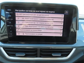 VW T-Roc - 26800 € / 52416.24 лв. - 32277824 8