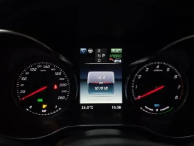 Mercedes-Benz GLC 300 4MATIC PREMIUM | Auto.bg — изображение 8