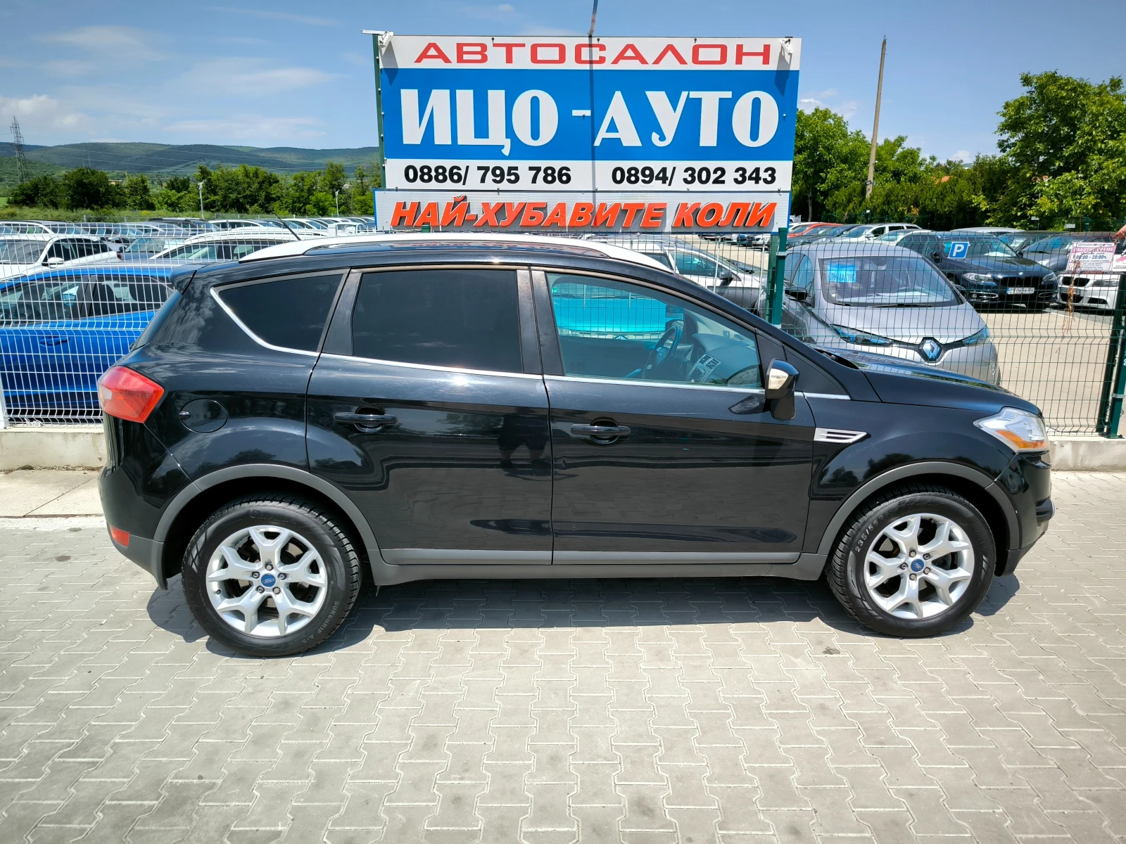 Ford Kuga 2, 0TDCi-140k.6ckop.РЕГИСТР.ОБСЛУЖЕН.ВС.ПЛАТЕНО - изображение 7