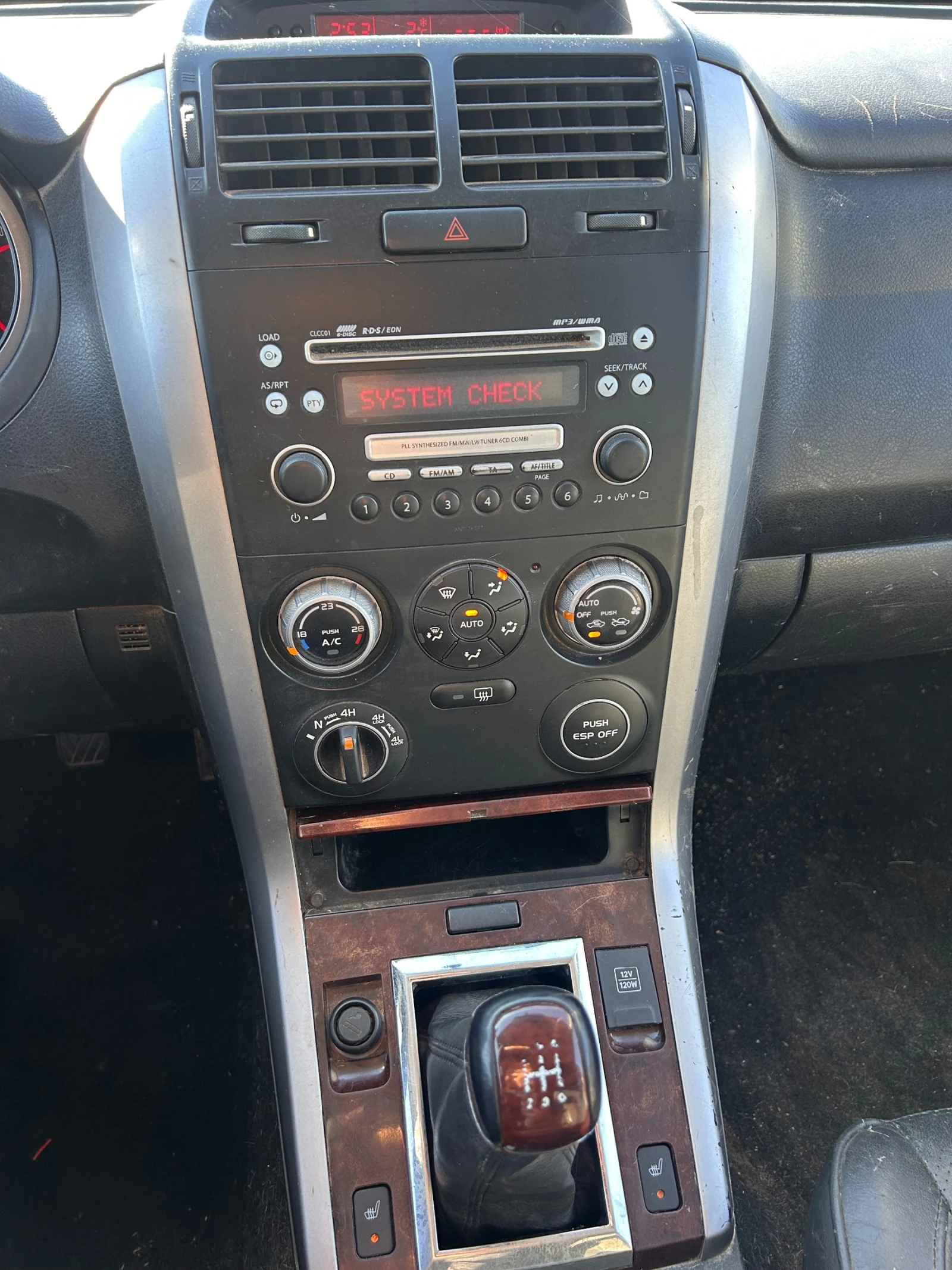 Suzuki Grand vitara 2.0i 4X4 KOJA EURO 4 | Mobile.bg   12