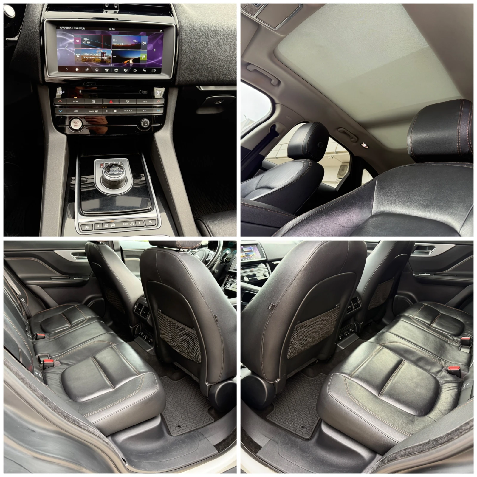 Jaguar F-PACE DIGITAL, снимка 9 - Автомобили и джипове - 53900029