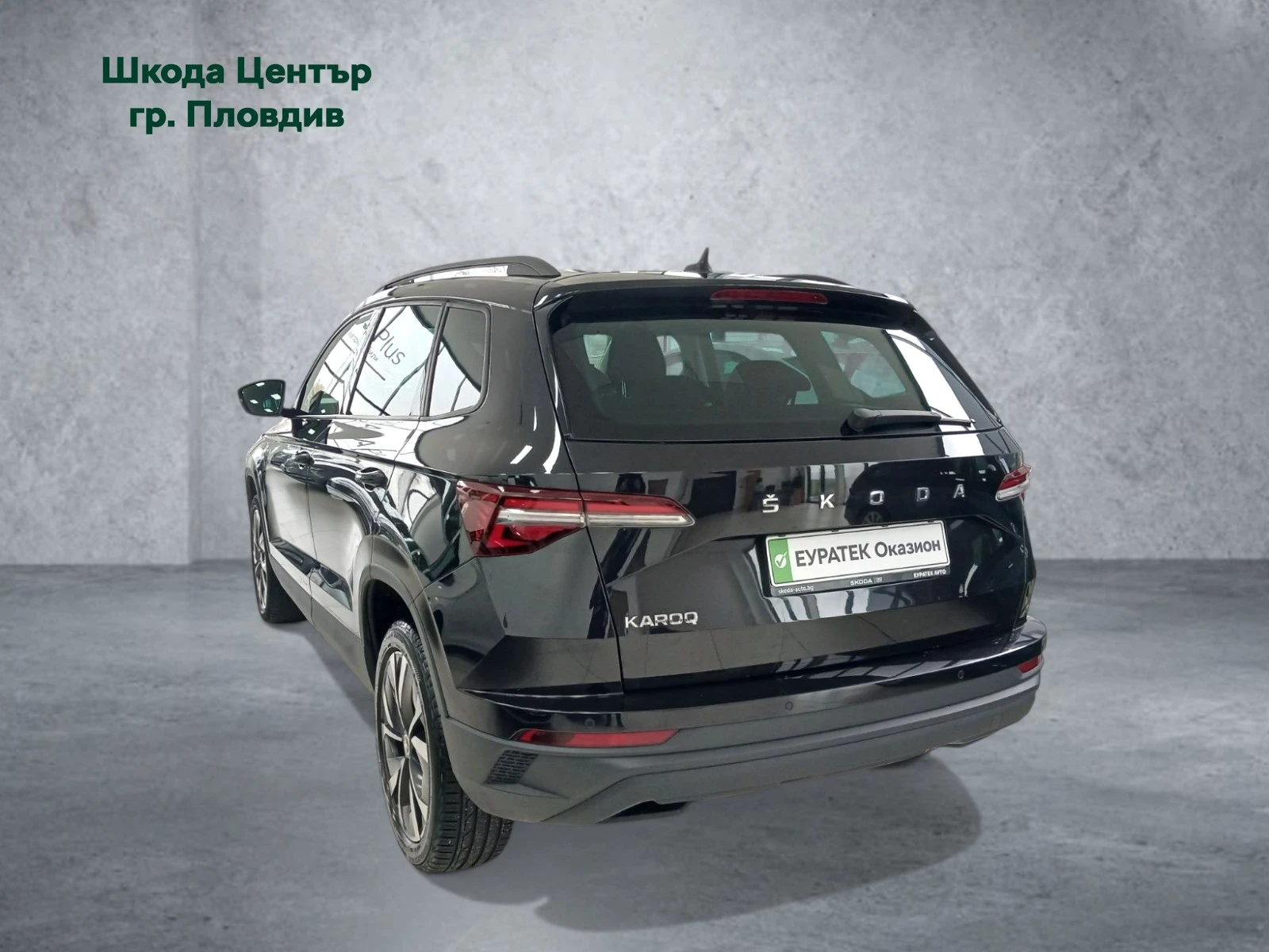 Skoda Karoq Ambition 1, 5 TSI/150 к.с./7DSG, снимка 2 - Автомобили и джипове - 54054889