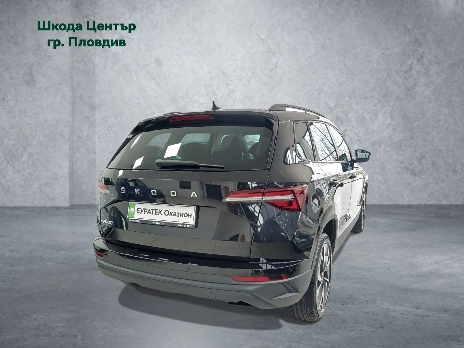 Skoda Karoq Ambition 1, 5 TSI/150 к.с./7DSG, снимка 5 - Автомобили и джипове - 54054889