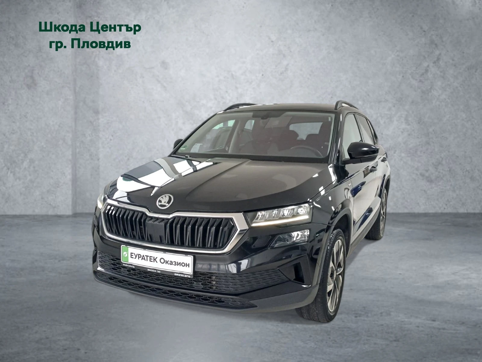 Skoda Karoq Ambition 1, 5 TSI/150 к.с./7DSG