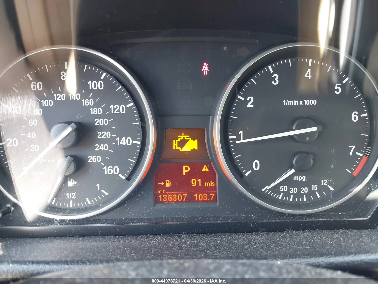BMW X1 | Mobile.bg � ����������� 10