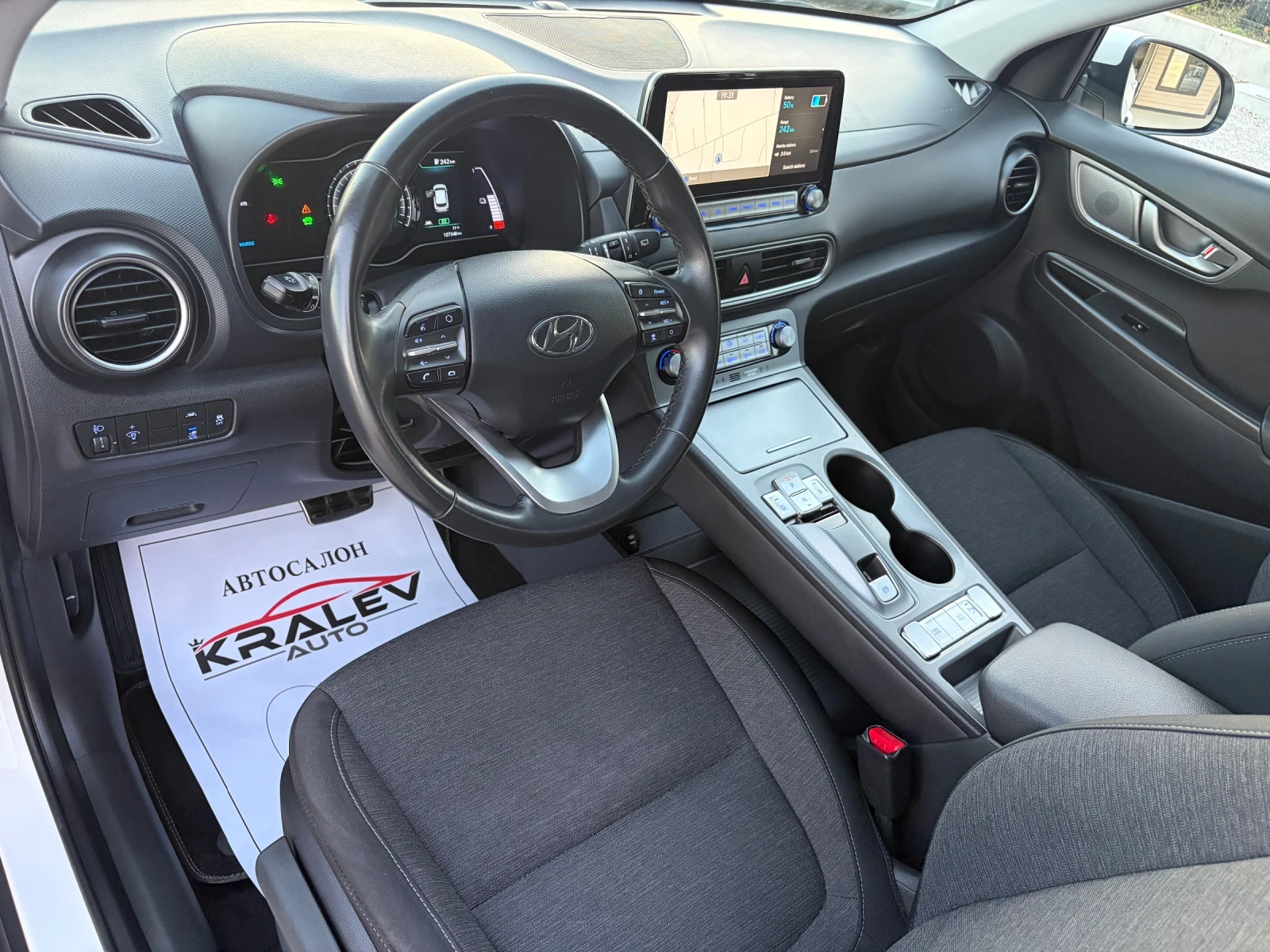 Hyundai Kona 64KW/BLUELINK/����������/�������� | Mobile.bg � ����������� 7