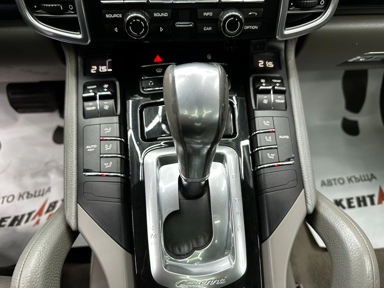 Porsche Cayenne 3.0d 245 к.с. , снимка 16 - Автомобили и джипове - 56375313