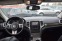 Обява за продажба на Jeep Grand cherokee /3.0 CRD OVERLAND ~27 650 лв. - изображение 11