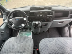 Ford Transit 2.2, снимка 11