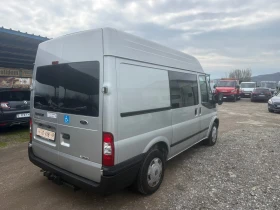 Ford Transit 2.2 | Auto.bg — изображение 5