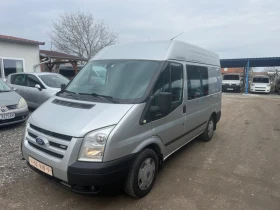 Ford Transit 2.2