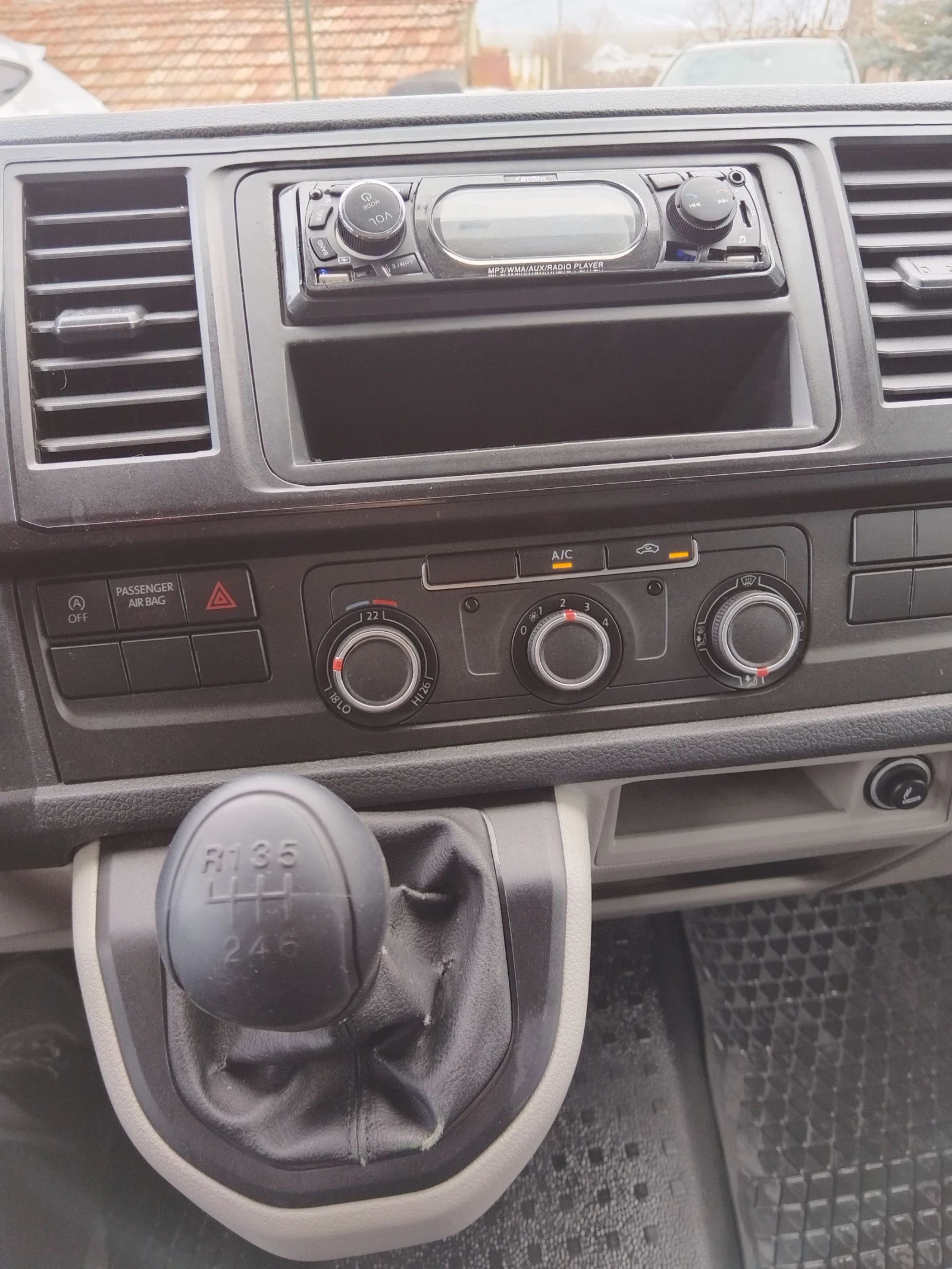 VW Transporter 2000D 140ks. ��� ����������� | Mobile.bg � ����������� 16