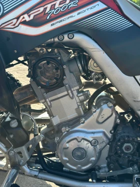 Yamaha Raptor 700 | Mobile.bg    8