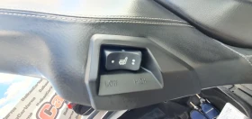 BMW C 650 GT | Mobile.bg    16