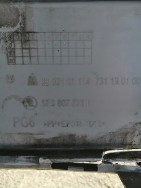 ОРИГИНАЛНА БРОНЯ ЗА Skoda Octavia Scout 2012-2017г.....5E0807221k...., снимка 8