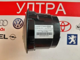 8200367333 панел климатик / ляв Renault Espace IV (2003-2014) 21004241-A, снимка 3