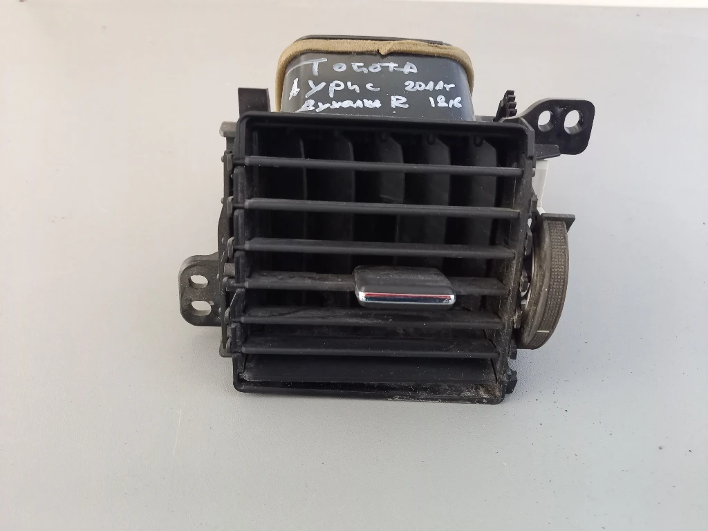 ������� ����� ������ �����  | Mobile.bg � ����������� 1