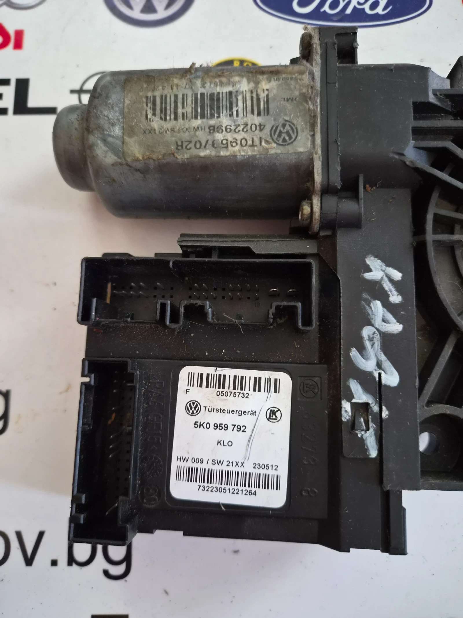 5K0959792 ������� �������������� �� ������ ���� ������ �� VW  | Mobile.bg � ����������� 2
