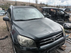 ����� �� �������� �� ����� ������ ������ ��� 4 2.2 � ��� ��