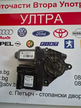 5K0959792 ������� �������������� �� ������ ���� ������ �� VW  | Mobile.bg � ����� ������ 3